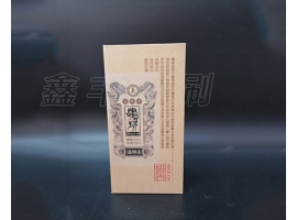 酒盒包裝不僅僅是包裝這么簡(jiǎn)單，更重要的是這些！