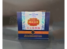 無錫酒盒印刷的四種印刷技術(shù)工藝哦！