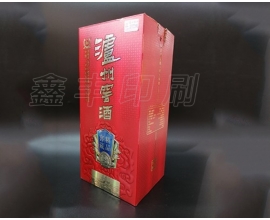 無錫酒盒印刷 酒類包裝 產(chǎn)品優(yōu)良