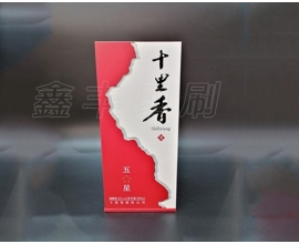 無錫酒盒印刷 酒類包裝 性能優(yōu)良