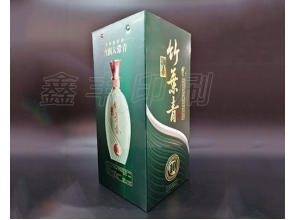 無錫酒盒印刷 酒類包裝 實(shí)惠物美