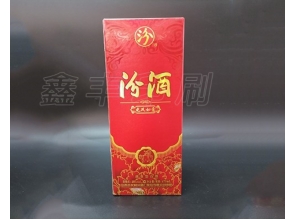 無錫酒盒印刷 酒類包裝 貨真價(jià)實(shí)